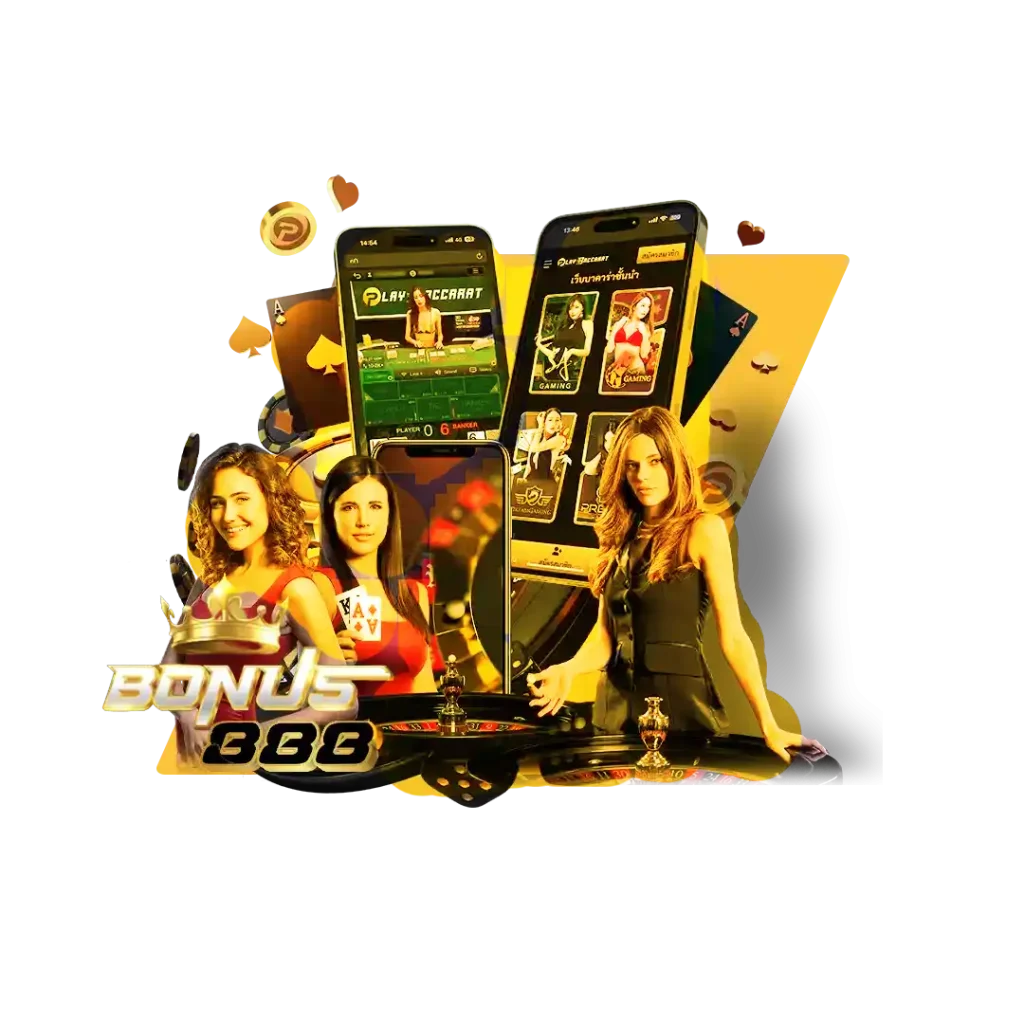 super bonus888 เครดิต ฟรี 50